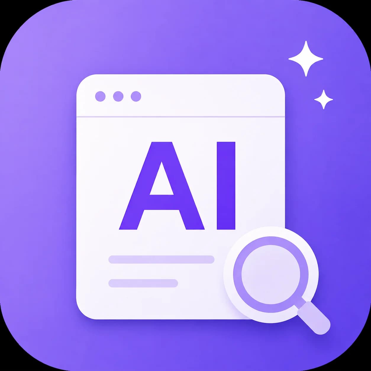 AIWallTest